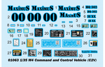 Сборная модель M4 Command and Control Vehicle (C2V)