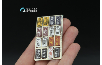 3D Декаль  Автомобильные номера США, юго-западные штаты, 1950-1960 (для всех моделей) (на метал. основании), ч1