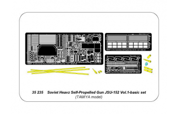 Soviet heavy self-propelled gun ИСУ-152 vol.1-basic set