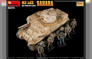 Сборная модель Британский средний танк M3 Lee Sahara с экипажем