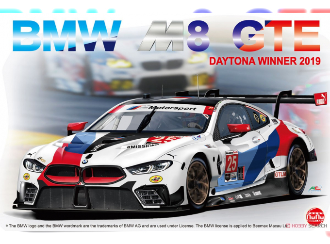 Сборная модель BMW M8 Daytona Winner 2019