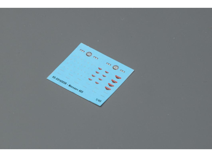 Декаль Москвич 403