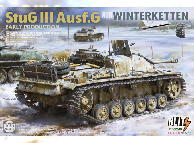 Сборная модель StuG III Ausf.G With Winterketten (Early Production)