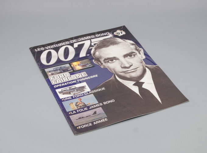 Журнал The James Bond Car Collection 007 - 57