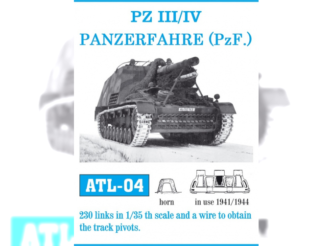 Atl-48-04 Траки железные для Pz Iii - Iv