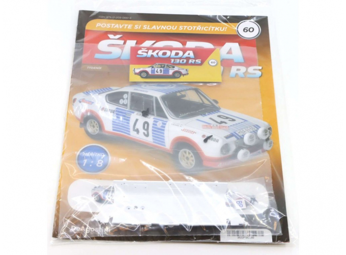 Сборная модель SKODA 130 RS - выпуск #60