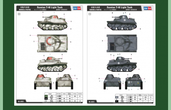 Сборная модель Легкий танк Russian T-40 Light Tank