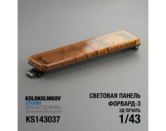 Световая панель форвард-3