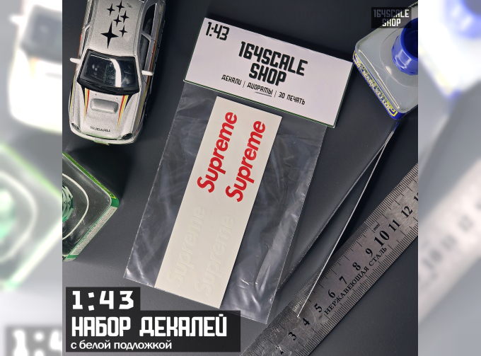 Декаль "Supreme"