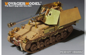 Фототравление для немецкого Sd.Kfz.135 Marder I 75-мм PaK.40/1 auf Gw.Lr.s(f) upgrade basic set