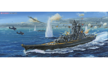 Сборная модель IJN Yamato Class Battleship