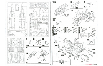 Сборная модель MiG-29 SMT Soviet multipurpose fighter