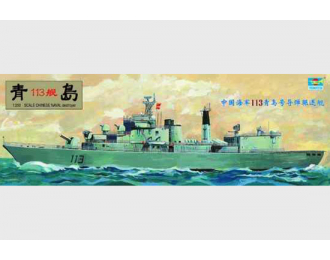 Сборная модель Guided Missile Destroyer QINDAO