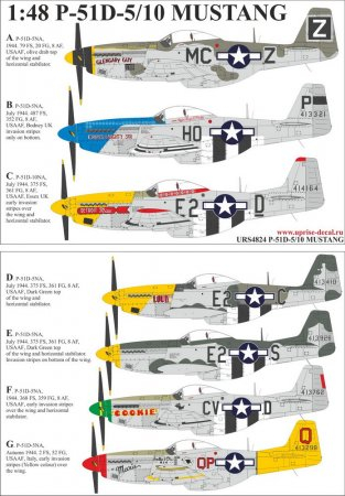Декаль для P-51D-5/10 MUSTANG