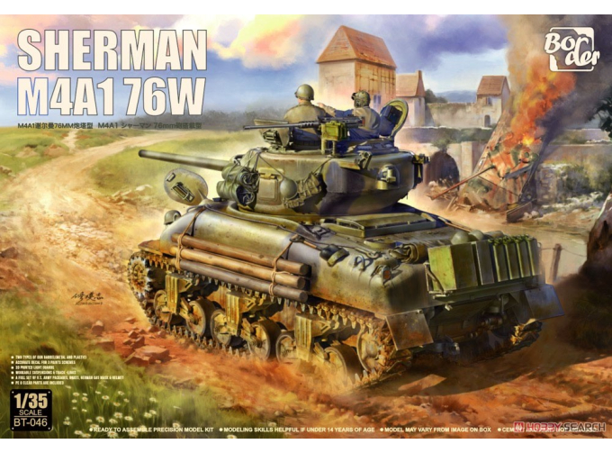 Сборная модель Sherman M4A1 76W