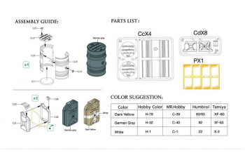 Сборная модель WWII German 20L Jerry Can & 200L Fuel Drum Set