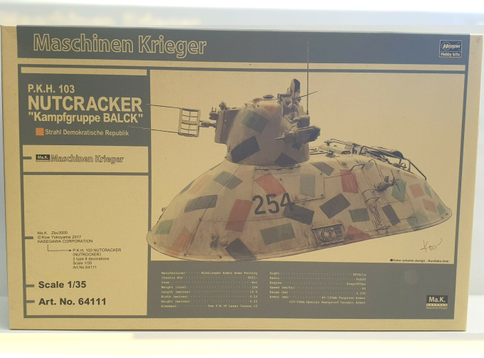 Сборная модель Боевой робот P.K.H. 103 NUTCRACKER Kampfgruppe BALCK