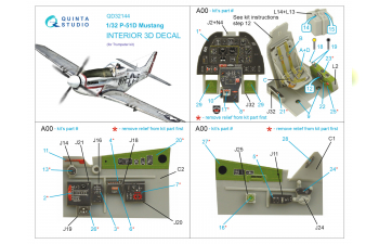 3D Декаль интерьера кабины P-51D Mustang (Trumpeter)