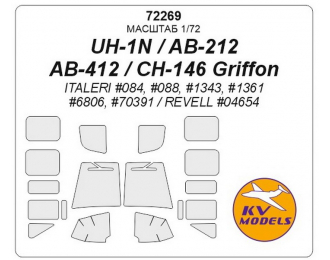 Маски окрасочные UH-1N / AB-212 / AB4-12 / CH - 146 Griffon