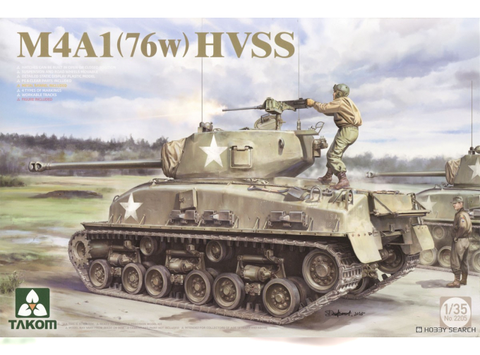 Сборная модель M4A1 76(w) HVSS