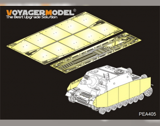 Фототравление для Немецкого Sturmpanzer IV Brummbar поздняя версия боковые юбки