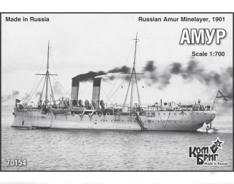 Сборная модель Amur Minelayer 1901