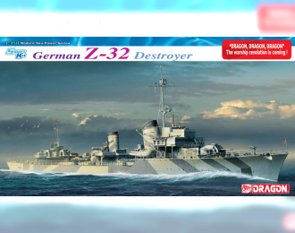 Сборная модель German Z-32 Destroyer - Smart Kit