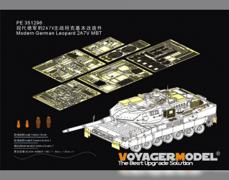 Фототравление Modern German Leopard 2A7V MBT (For RFM 5109)