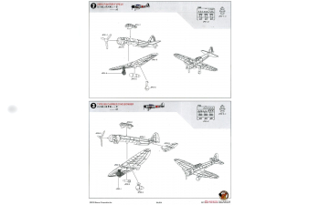 Сборная модель IJN Carrier-Based Aircraft I