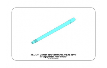 Металлический ствол для German early 75 mm Pak39 L/48 barrel for Hetzer without muzzle brake