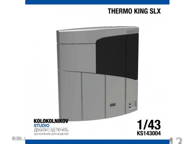 Aвторефрижератор Thermo King Disel