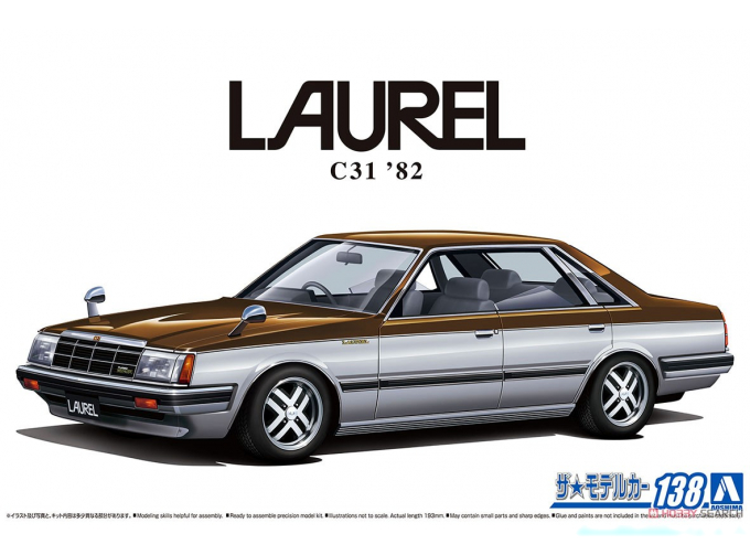 Сборная модель NISSAN Laurel HC130 Medalist 82