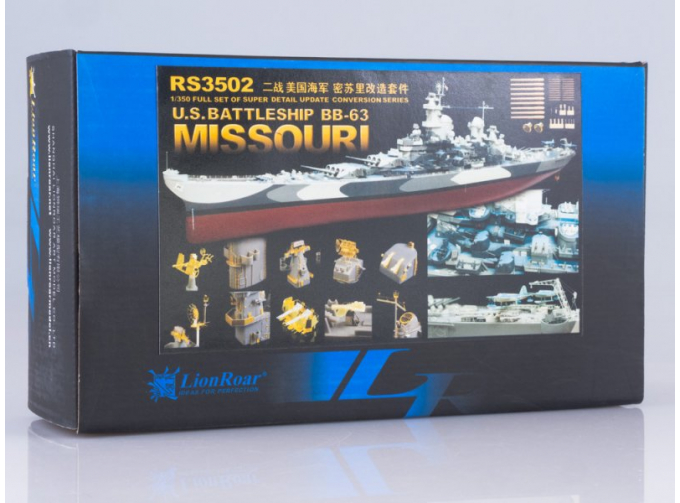 Набор для доработки Американский линейный корабль Missouri (BB-63)
