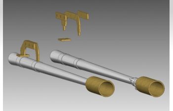 Металлический ствол 23mm 2A14 L/87,5 Set of two barrels mainly used on AA gun