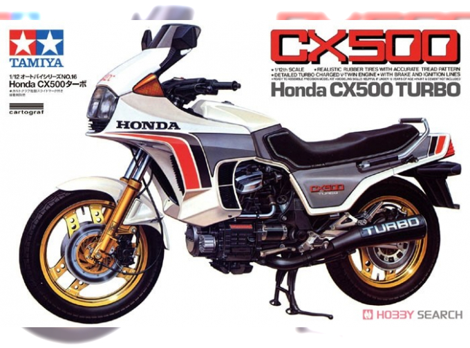 Сборная модель HONDA CX500 Tur.