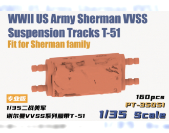 WWII US Army Sherman VVSS Suspension Tracks T-51