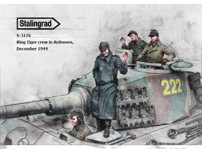 Сборная модель Фигура King Tiger crew in Ardennes