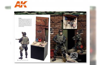 Книга MODERN FIGURES CAMOUFLAGES AK LEARNING 8 (на английском языке) / Современный камуфляж фигур выпуск 8