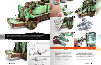 Книга Техника моделирования из бумаги – Михал Трай / PAPER MODELING TECHNIQUES – MICHAL TRAJ