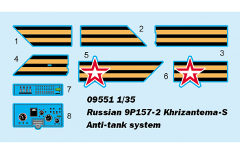 Сборная модель Russian 9P157-2 Khrizantema-S Anti Tank System