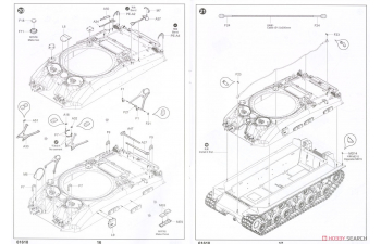 Сборная модель Средний танк M4A1E8