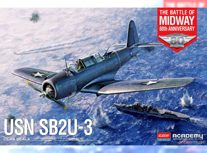 Сборная модель USN SB2U-3 The Battle of Midway 80th Anniversary