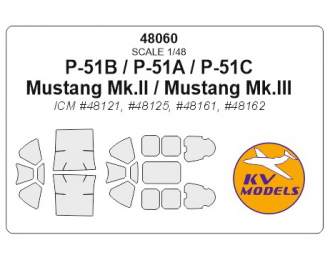 Набор масок окрасочных для P-51 A/B