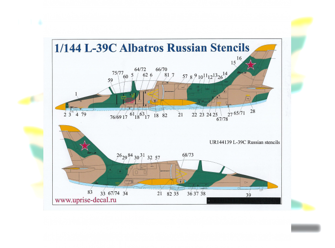 Декаль для L-39C Albatros, тех. надписи на русском языке