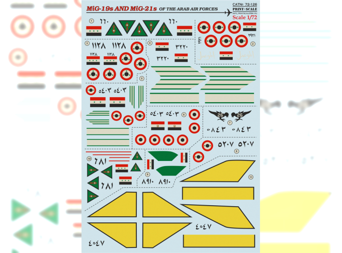 Декаль MiG-19s and MiG-21s of the Arab Air Force