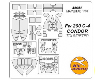 Набор масок окрасочных для Fw 200 C-4 CONDOR