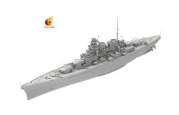 Сборная модель DKM H-39 Hutten DX version