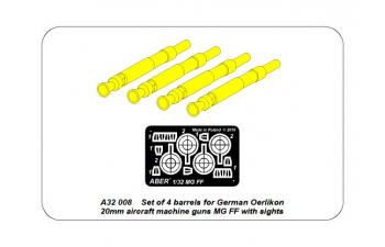 Set of 4 barrels for German Oerlikon 20mm aircraft machine guns Mg Ff with sights, very useful tru looking additional parts