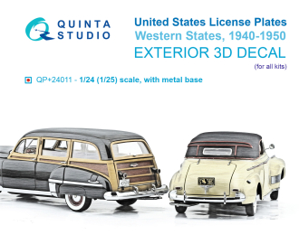 3D Декаль Автомобильные номера США, западные штаты, 1940-1950 (для всех моделей) (на метал. основании)