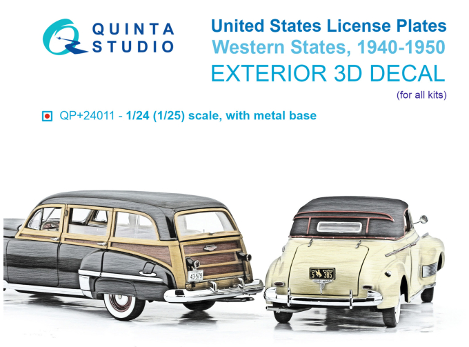 3D Декаль Автомобильные номера США, западные штаты, 1940-1950 (для всех моделей) (на метал. основании)